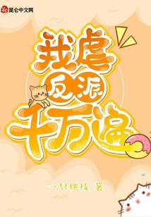 阴山岩画