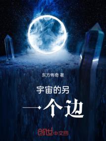 曾经爱情来过