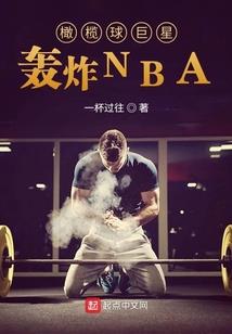 《命扭转乾坤》