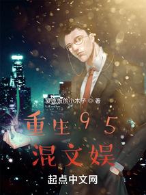 荒岛求生：我带嫔妃养狼崽