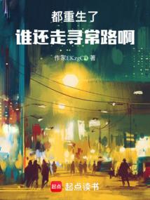 肌肉就是正义