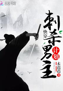 漫威世界里的守望先锋