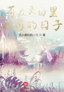 惶若