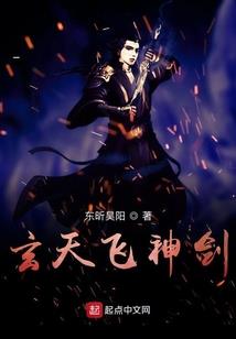 黑暗之精灵