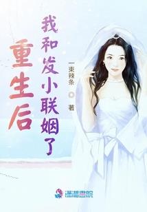 丑奴儿