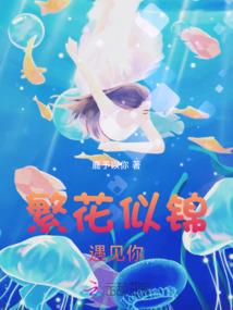 城哥的万界之旅