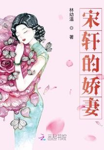 刺幽