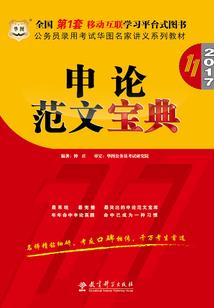 赦心