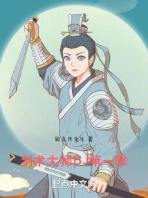 十剑汇聚