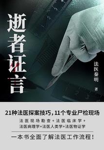 快穿解忧：逗萌归来，逆袭人生