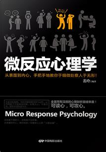 冒险日志—医仙笔记