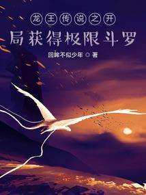 星海乱航