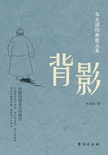 奇人奇地