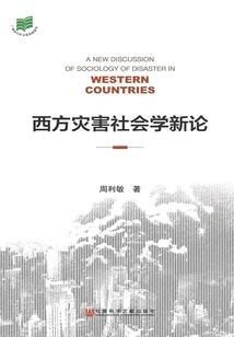 她似江山亦比月