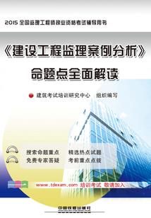 走出校园十二年