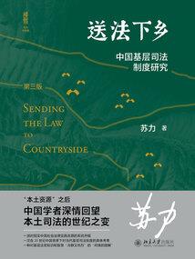 曾有歌记君