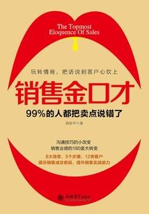 异界我为尸狂