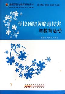 我的PS可以修改现实
