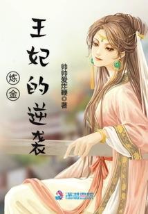 行走的幸福
