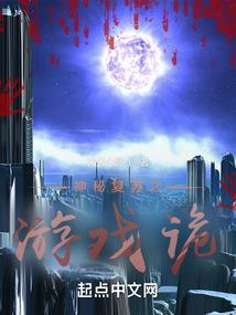 迷途记忆