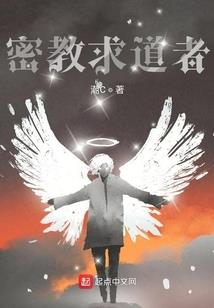 因爱在一起