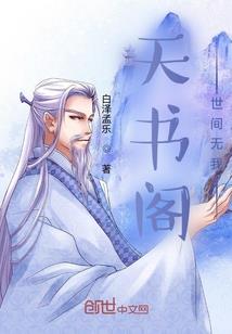 绯色的黎明