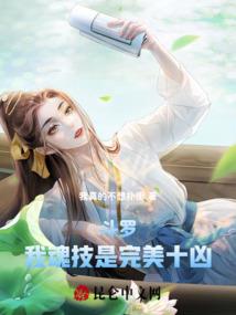 少年激斗之只手遮天