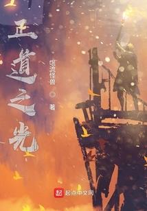 青云志之柠檬初夏