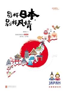 我在创造系统过程中