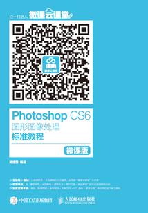全息网游之近战法师