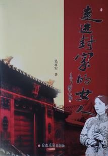 异界怪物猎人
