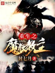 您未来女朋友来了