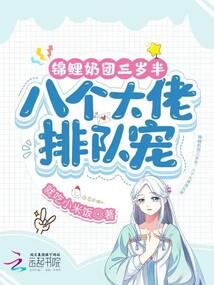 全球突破