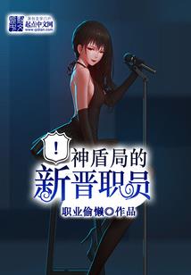 我在大宋的励志生活
