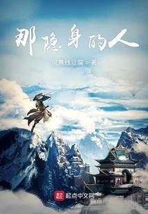 匪小镇