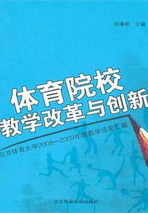 娱乐之超级巨星先生