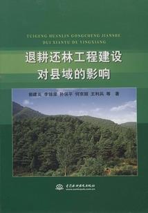 无限随想
