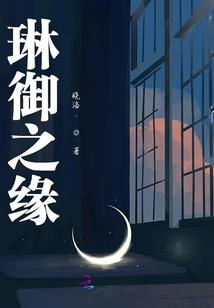 九零娇妻有点甜