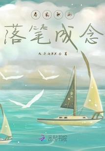在游戏中寻找梦想是否搞错了什么
