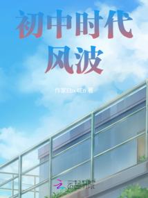 嗜血女王——复仇之路