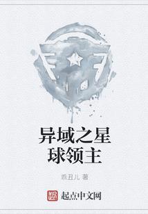 忆有乾坤