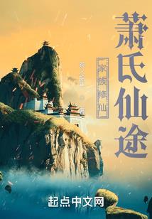 穿书之娇宠入怀