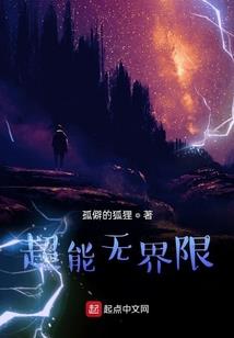 逆武成圣