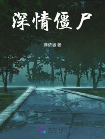 豪门重生：帝少秘宠小逃妻