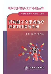 极品王爷之缠定五小姐