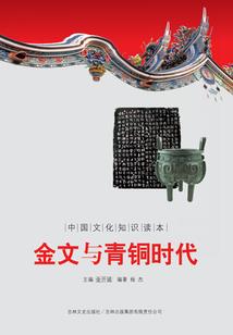 来世我定会好好爱你