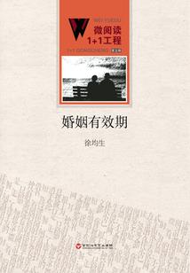 天秤国度掌管者