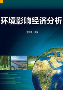 巅峰狂妃：金牌召唤师