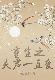 玄天圣剑