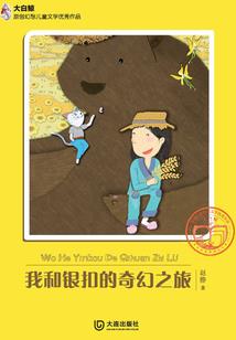 温柔时刻